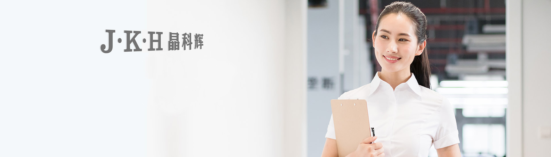 新闻资讯